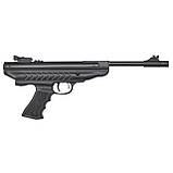 Пневматичний пістолет Optima Mod.25 SuperCharger кал. 4,5 мм, фото 2