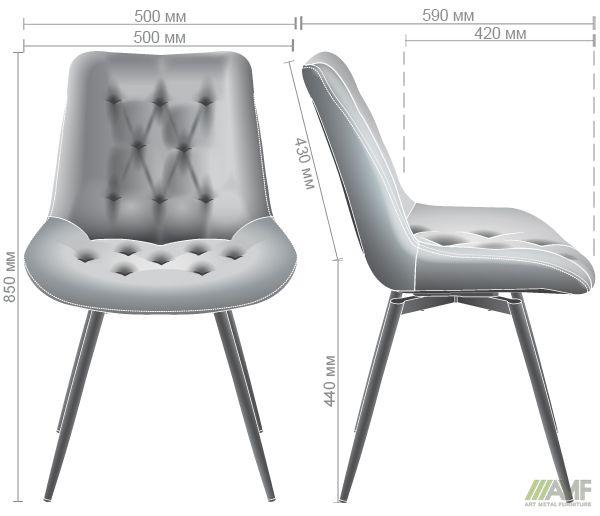 Стілець поворотний на 360 обідній Liara крем