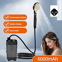 Портативний душ LIXADA на акумуляторі для кемпінгу 6000 mAh, переносний душ, фото 2