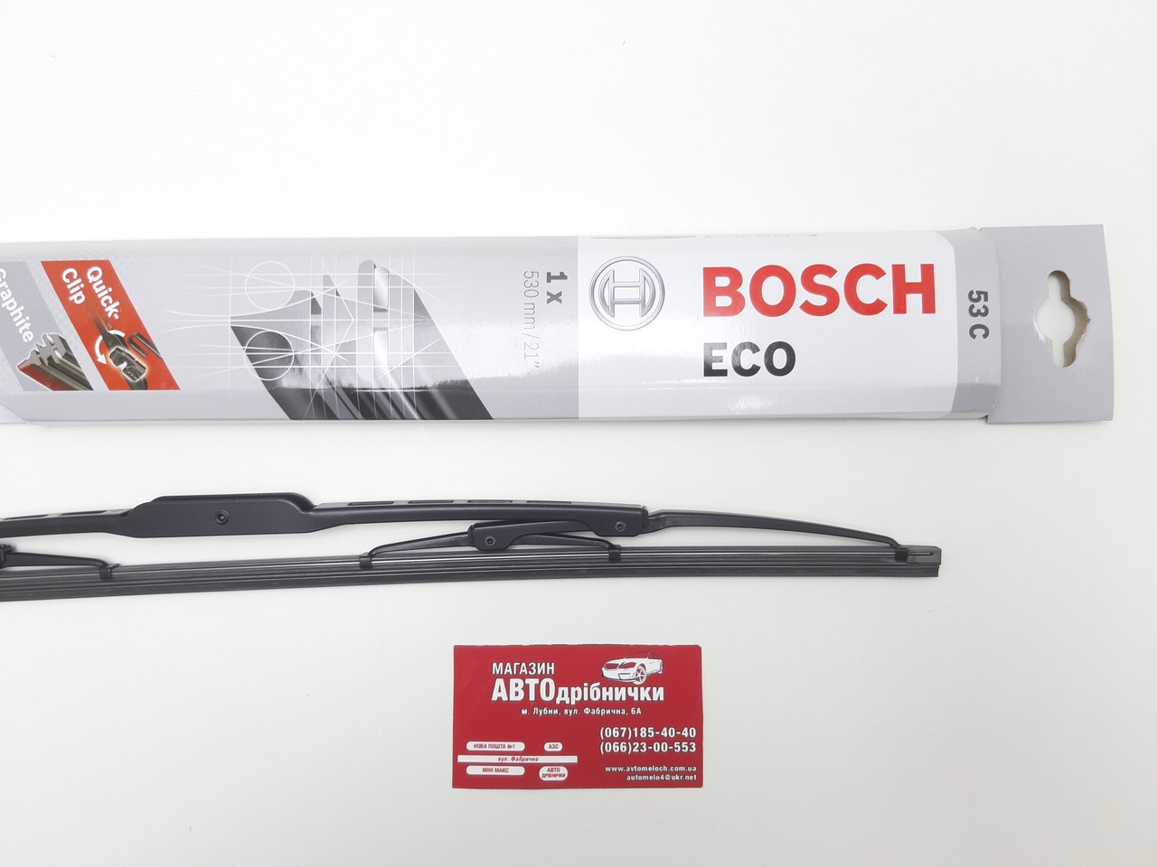 Щітка склоочисника каркасна 530 мм (21") Bosch