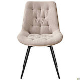 Стілець поворотний на 360 обідній Liara крем, фото 3