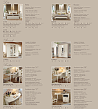 Шафа Vittoria у спальню ALF Italia, фото 4