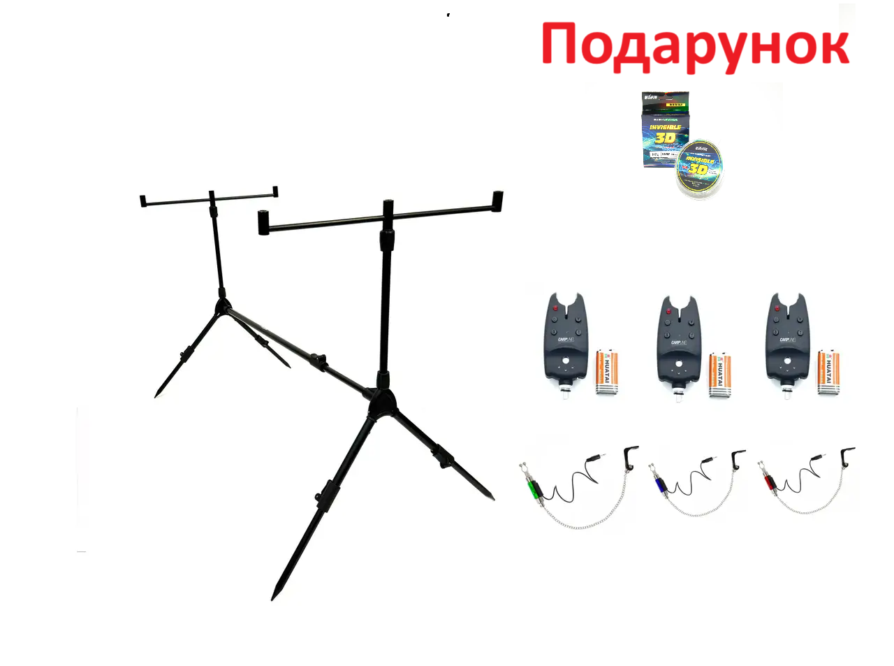 Набір рибловний рід під + 3шт сигнадізатори з кроною + свінгери на цепочці 3 шт, фото 1