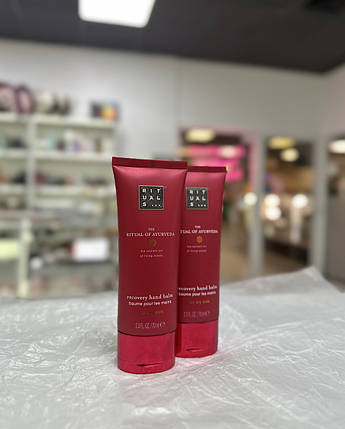 Відновлювальний бальзам для рук Rituals The Ritual of Ayurveda Recovery Hand Balm 70мл, фото 3