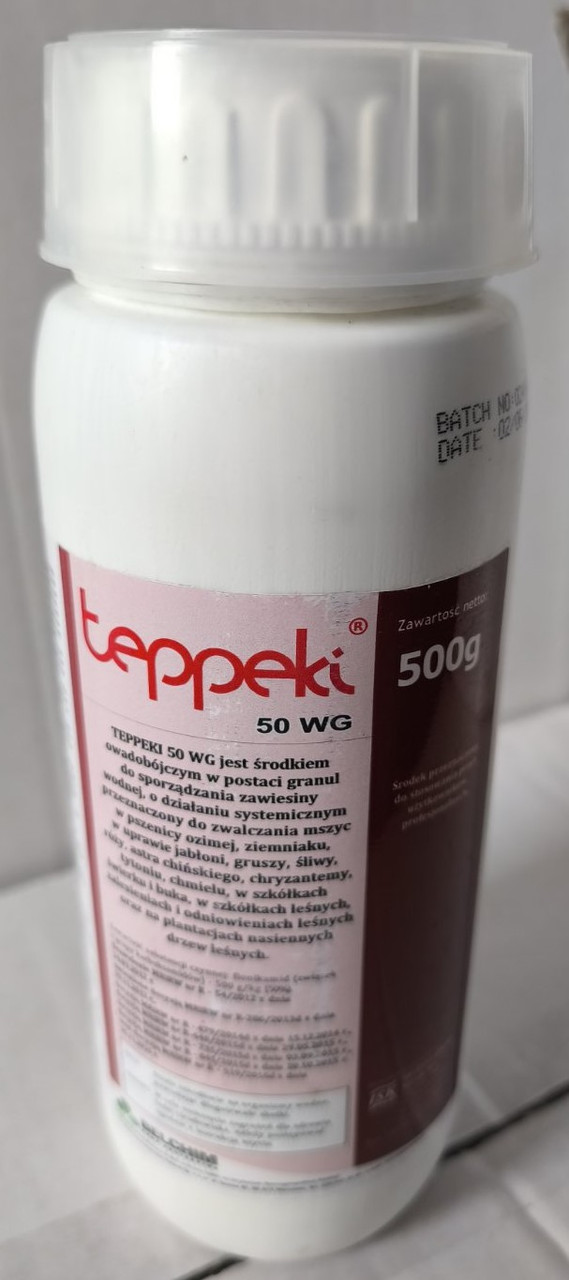 Інсектицид Теппекі  500 ВГ. 500 гр.