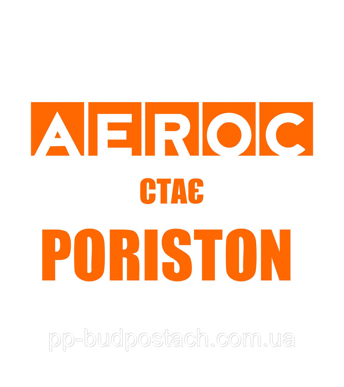 Купити газоблок Порістон Poriston, фото 1