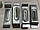 Кріплення підстільного монтажу для кухонної мийки (10 штук), фото 6