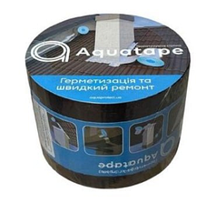 Герметизуюча бітумна стрічка AQUATAPE 100мм*10м Brown (Коричнева)