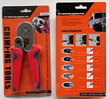 Кримпер LSD LSC8-6-4A (0.25-6 мм²) – професійні клещі для обтиску втулкових наконечників, фото 6