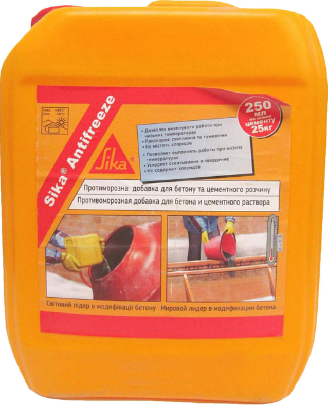 Комплексна добавка пластифікатор для зимового бетонування Sika Antifreeze Arktika, 10 кг, фото 1