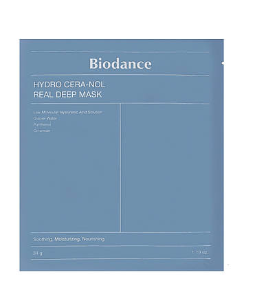 Гідрогелева маска для відновлення шкіри з керамідами та льодовиковою водою Biodance Cera-nol Real Deep Mask 34г, фото 3
