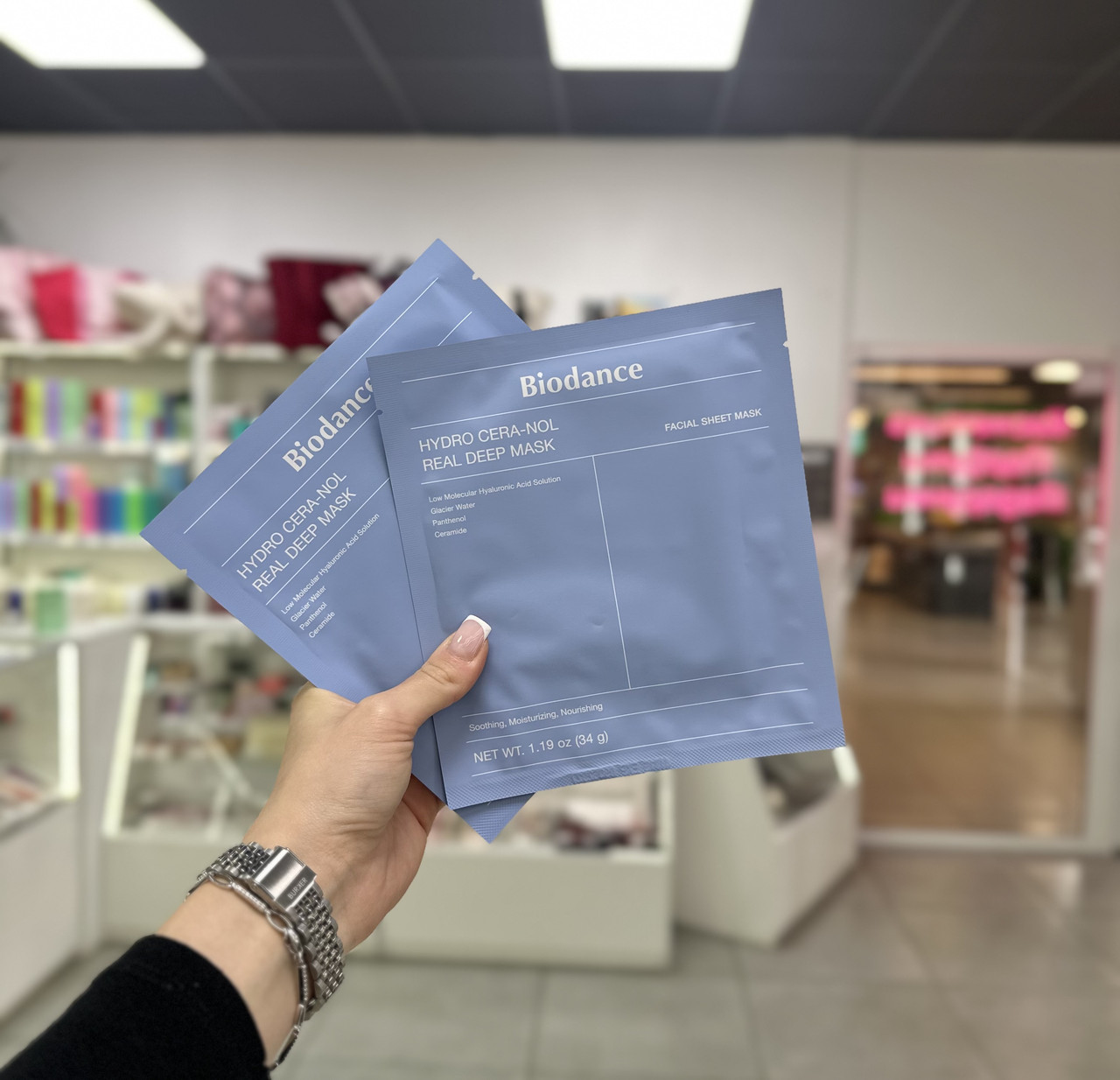 Гідрогелева маска для відновлення шкіри з керамідами та льодовиковою водою Biodance Cera-nol Real Deep Mask 34г