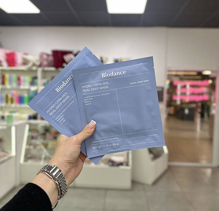 Гідрогелева маска для відновлення шкіри з керамідами та льодовиковою водою Biodance Cera-nol Real Deep Mask 34г, фото 1