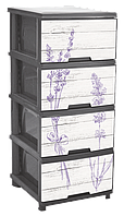 Пластиковий комод лаванда Сірий на 4 шухляди містка етажерка для речей, іграшок, взуття Алеана