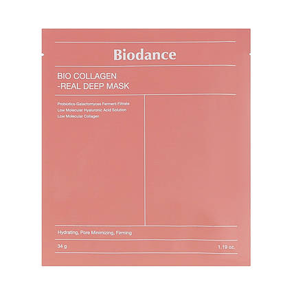 Відновлююча гідрогелева маска з колагеном Biodance Bio-Collagen Real Deep Mask 34г, фото 4