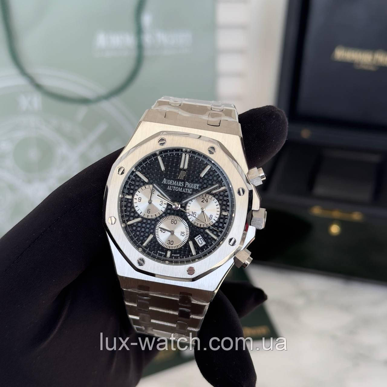 Наручные часы A.u.d.e.m.a.r.s. P.i.g.u.e.t. Royal Oak