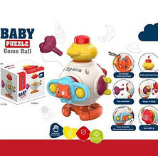 Пластиковий бізікуб брязкальце