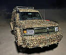 Камуфляжна система Щит (МКС Щит), від тепловізорів для авто та іншої техніки. (Toyota Land Cruiser 78), фото 6