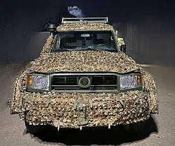 Камуфляжна система Щит (МКС Щит), від тепловізорів для авто та іншої техніки. (Toyota Land Cruiser 78)