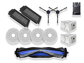 Комплект із 11 аксесуарів для пилососів Ecovacs Deebot T50 Max / T50 Pro / T50 Omni / T50 Pro Omni / T50 Max Pro