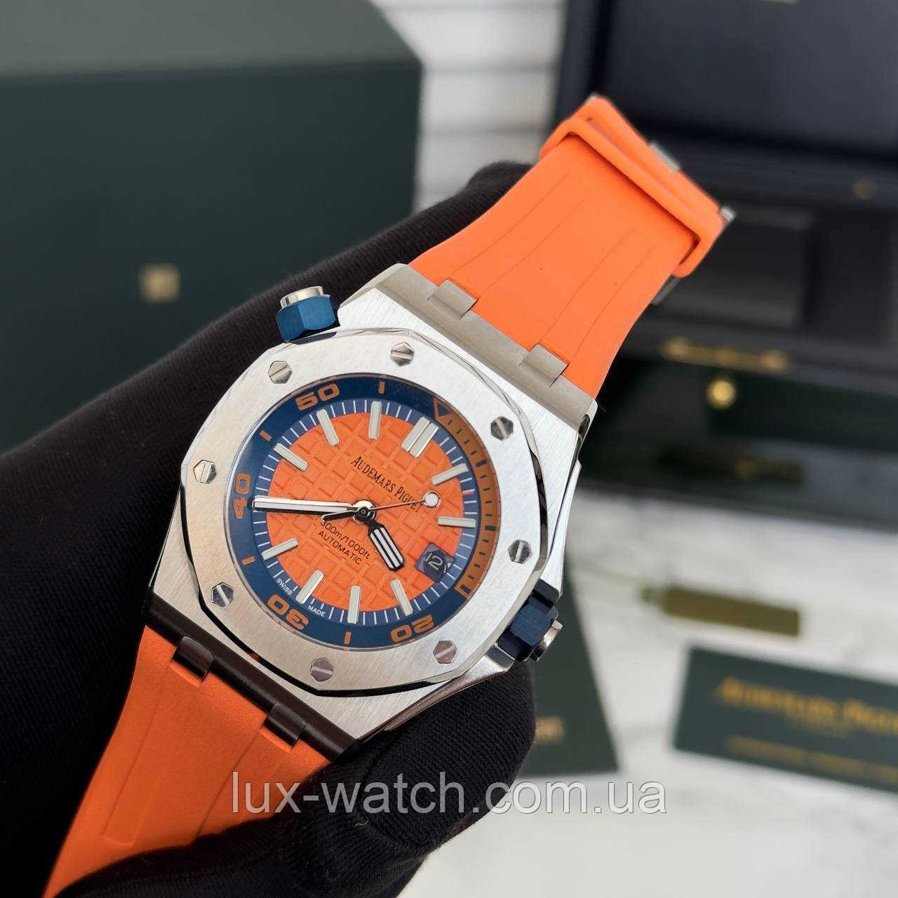 Наручные часы A.u.d.e.m.a.r.s. P.i.g.u.e.t. Royal Oak
