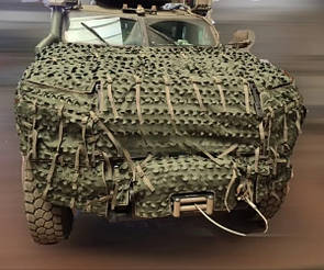 Камуфляжна система (МКС Щит) від тепловізорів для авто та іншої техніки. Приклад МКС "ЩИТ" на (БА Novator)
