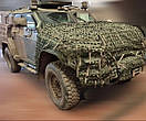 Камуфляжна система (МКС Щит) від тепловізорів для авто та іншої техніки. Приклад МКС "ЩИТ" на (БА Novator), фото 2