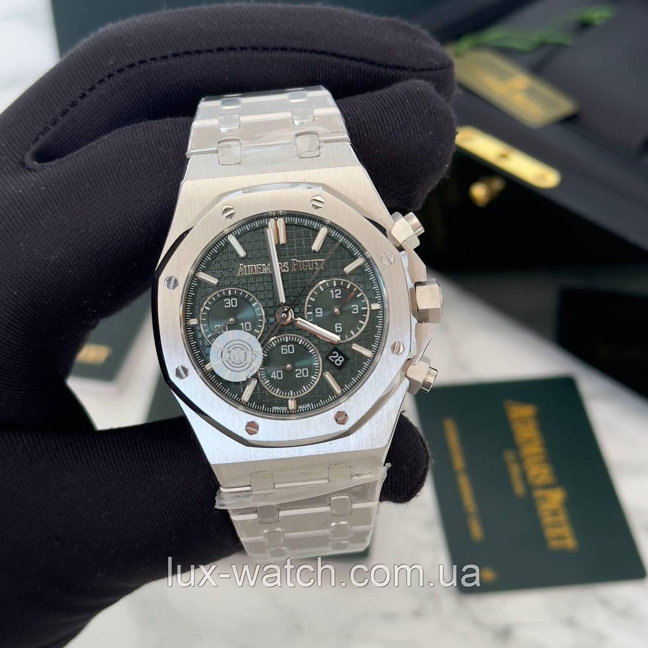 Часы A.u.d.e.m.a.r.s. P.i.g.u.e.t. ROYAL OAK SELFWINDING CHRONOGRAPH 41 мм (суперклон)