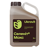 Гербіцид Селеніт