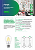 Світлодіодна лампа Feron Filament LB-63 8Вт E27 A60 800Lm 4000K нейтральне світло, фото 2