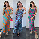 Сарафан ЛІТО ШТАПЕЛЬ р.42-52 Бірюзовий з помаранчем HARISMA 558, фото 3