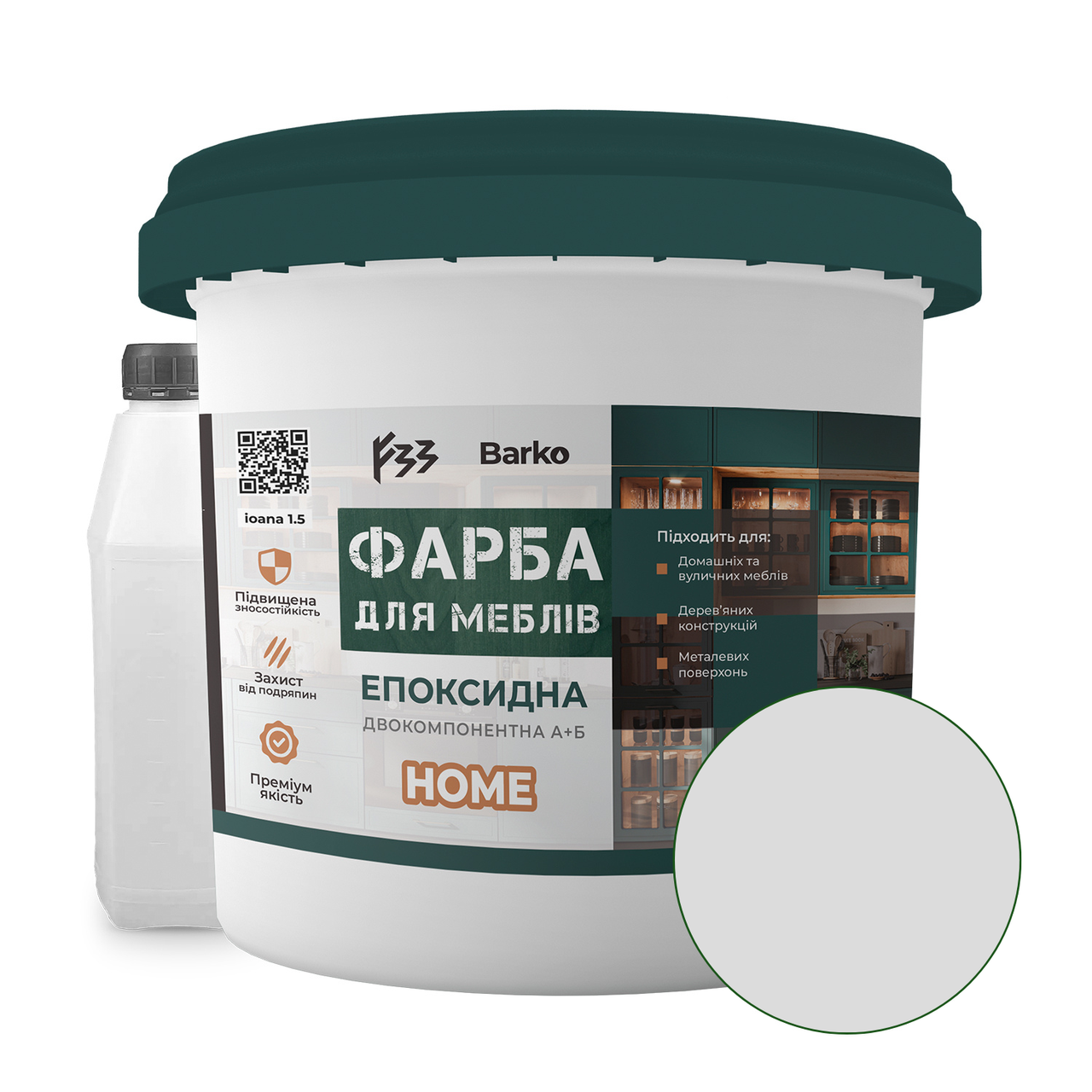 Епоксидна фарба для кухни Barko 1 кг вовчик