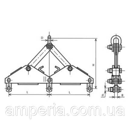 Коромисло 3КБ-120-1, фото 3