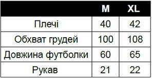 Поло тактичне Vogel, колір Койот, розмір M, з липучками для шевронів на рукавах, тактична футболка, фото 5