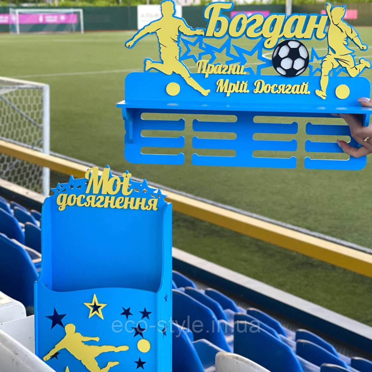 Набір медальниця та дипломниця для футболу. Коробочка для грамот. Холдер для медалей з футболу. Дипломниця., фото 1