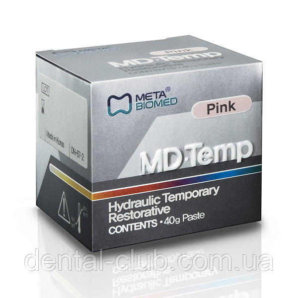 MD-Temp (МД-Темп) паста 40 г. - полимерный материал для временных пломб, затвердевающий во влажной среде - фото 1 - id-p469858681