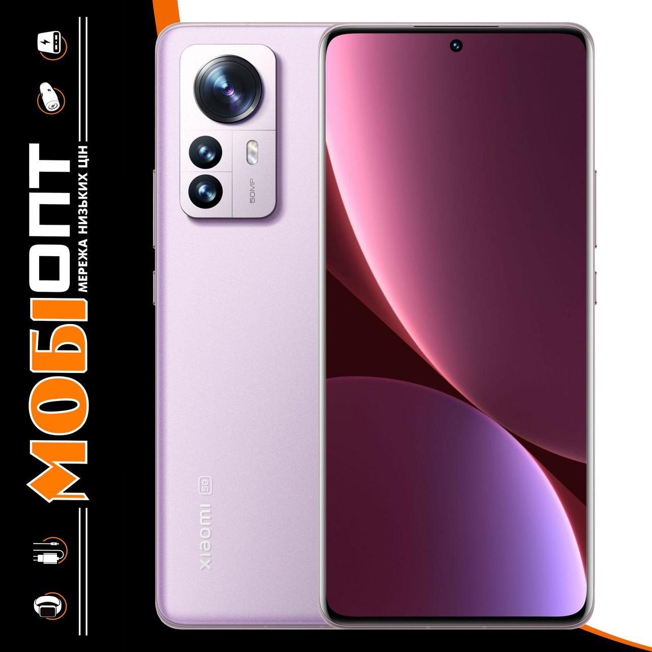 Смартфон Xiaomi 12 5G 8/256GB Purple NFC Global Version