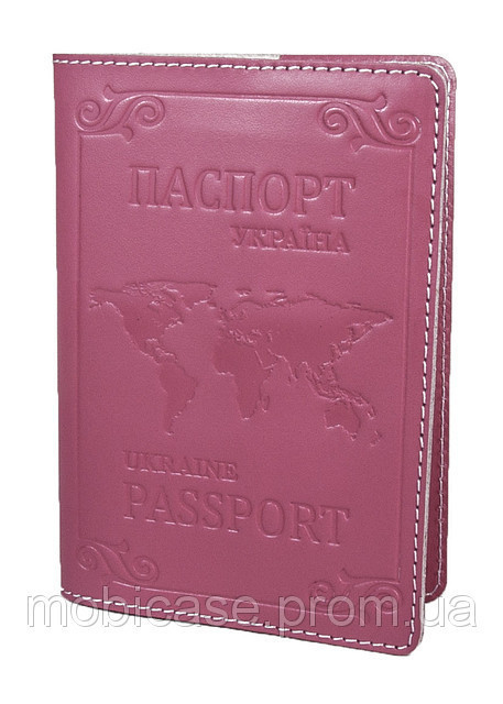 Обкладинка для паспорта STANDART (рожевий) тиснення "WORLD"
