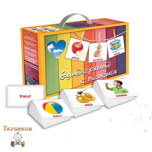 Купить Карточки Домана подарочный набор "Англо-русский чемодан" мини ...