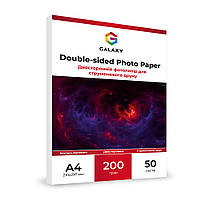 Фотопапір матовий двосторонній матово-матовий 200 г/м2 Galaxy A4 (50 л) GAL-A4DMC200-50, папір матовий двосторонній