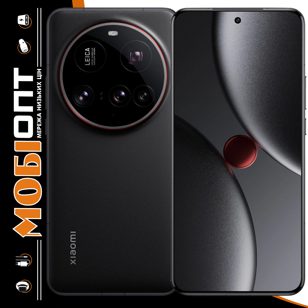 Смартфон Xiaomi 15 Ultra 16/512Gb Black (No Adapter) UA UCRF