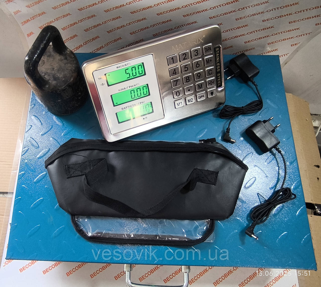 Ваги бездротові MATARIX TCS-R2 Wi-Fi 300кг 520х420мм (жовтень 2024р.в.), фото 1