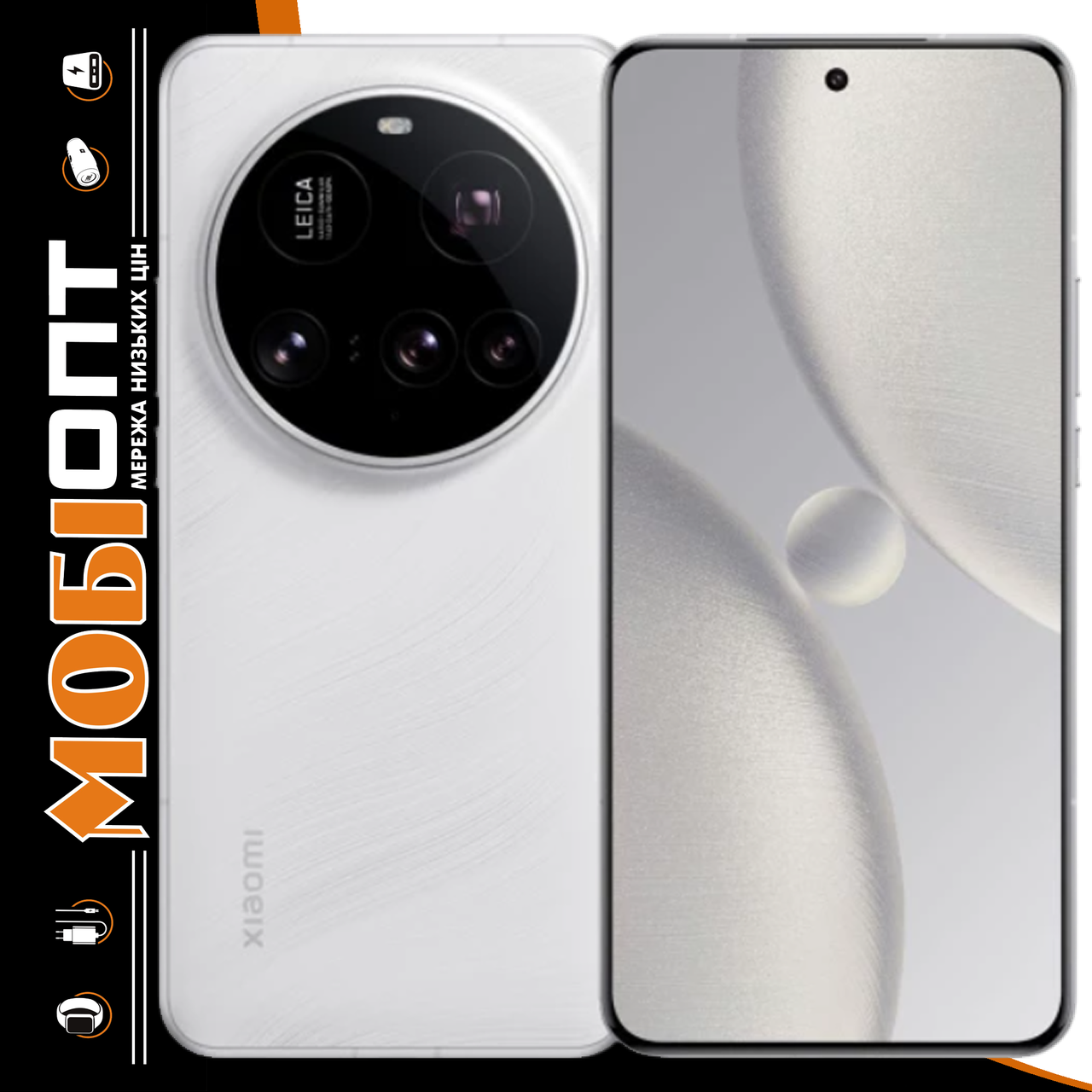 Смартфон Xiaomi 15 Ultra 16/512Gb White (No Adapter) UA UCRF