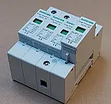 Обмежувач перенапруги AC SUNTREE SUP1 D 4P 275V, фото 2