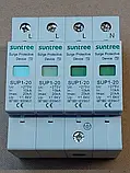 Обмежувач перенапруги AC SUNTREE SUP1 D 4P 275V, фото 3