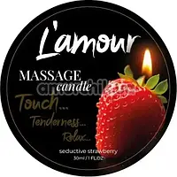 Масажна свічка L'amour Massage Candle Seductive Strawberry - полуниця, 30 мл