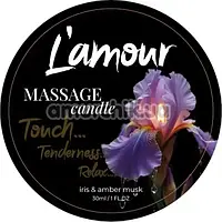 Масажна свічка L'amour Massage Candle Iris & Amber Musk - ірис, амбра і мускус, 30 мл