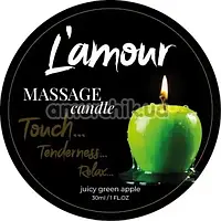 Масажна свічка L'amour Massage Candle Juicy Green Apple - зелене яблуко, 30 мл