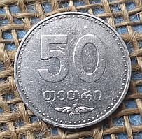 50 тетрi 2006 року. Грузiя