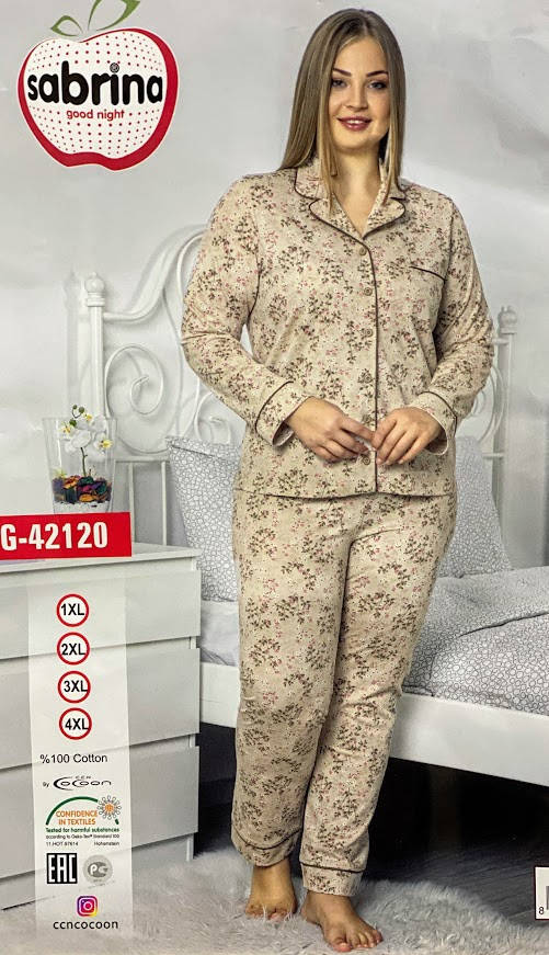 

Женская пижама батал Sabrina G-42120 хлопок разноцветная